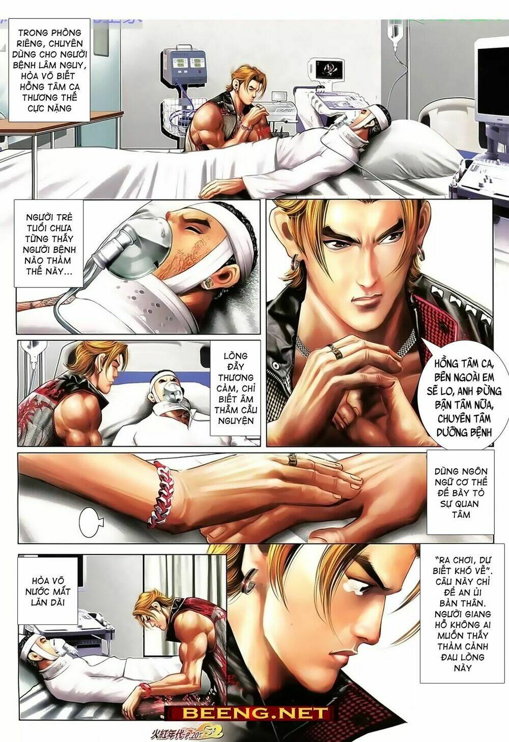 hỏa hồng niên đại hắc cốt đường chapter 1017 6