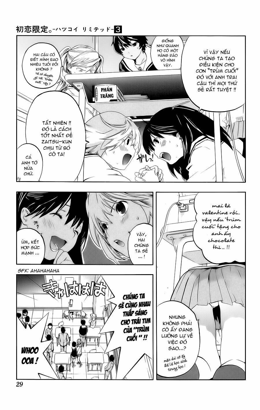 hatsukoi limited chapter 19 5