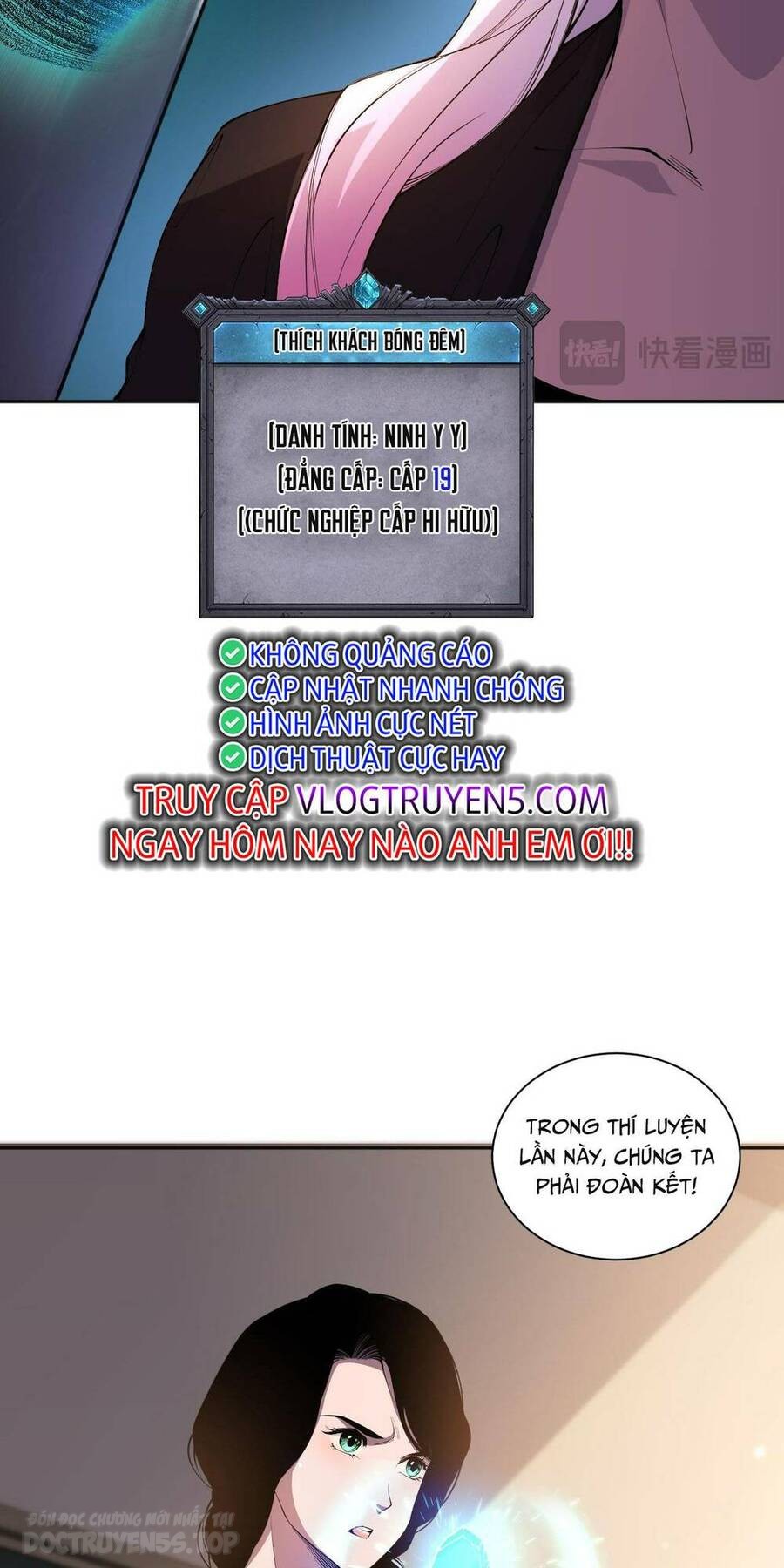 tử linh pháp sư! ta chính là thiên tài chapter 16 37