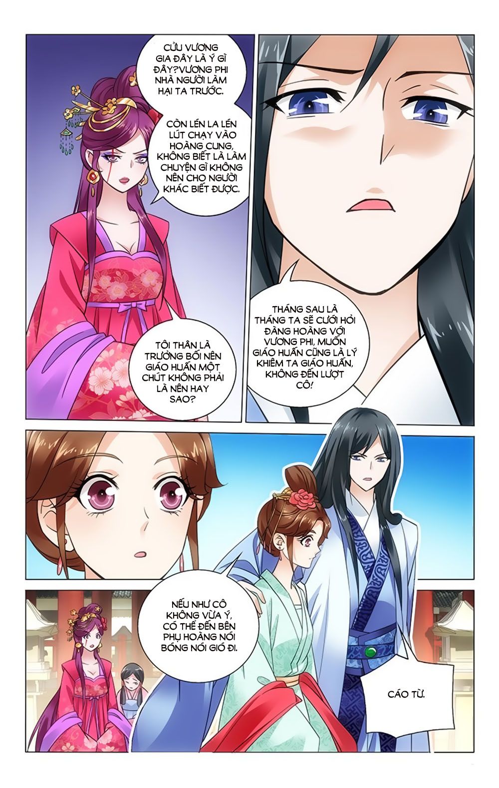 vương gia! không nên a! chapter 41 8