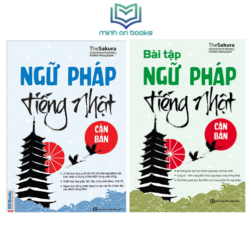 Bộ 2 Cuốn: Ngữ Pháp Tiếng Nhật Căn Bản + Bài Tập Ngữ Pháp Tiếng Nhật Căn Bản - MinhAnBooks