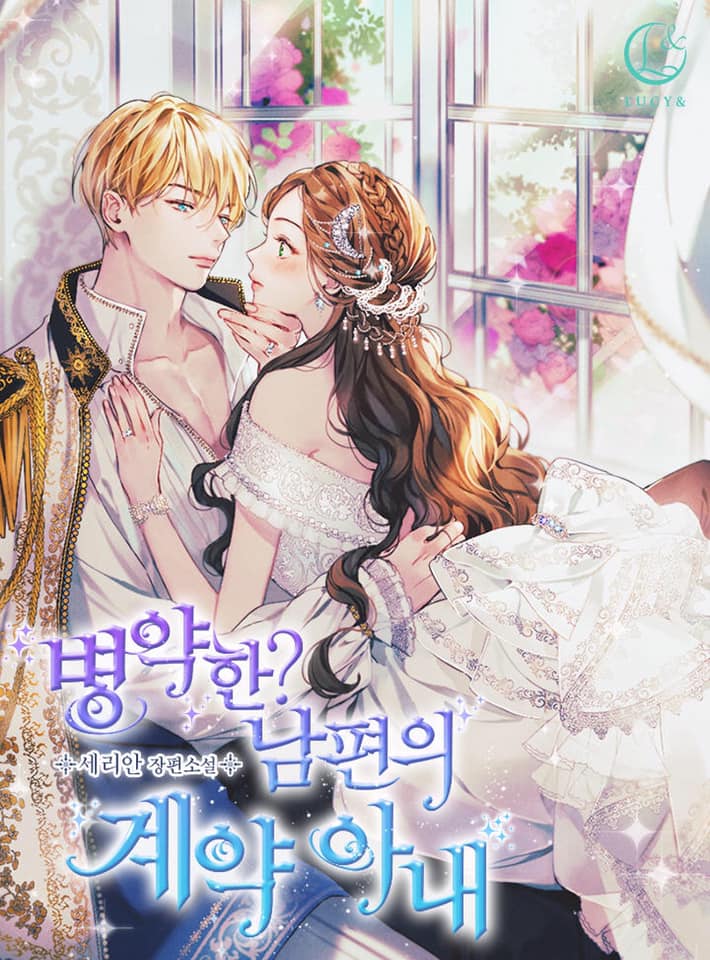 tuyển tập các chương prologue hàn chapter 18 1