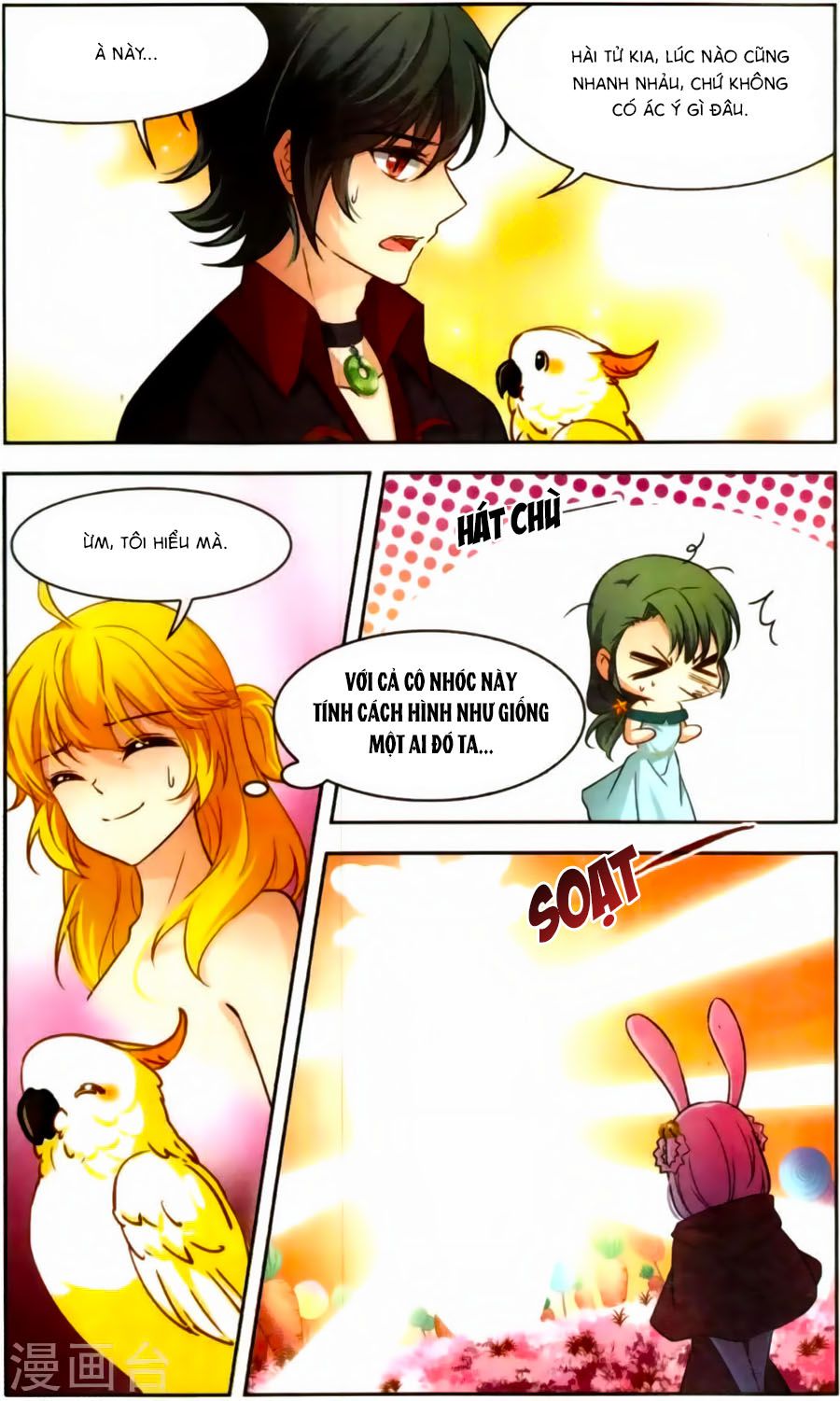 huyền vũ luyến ca: vạn vật sinh linh chapter 16 14