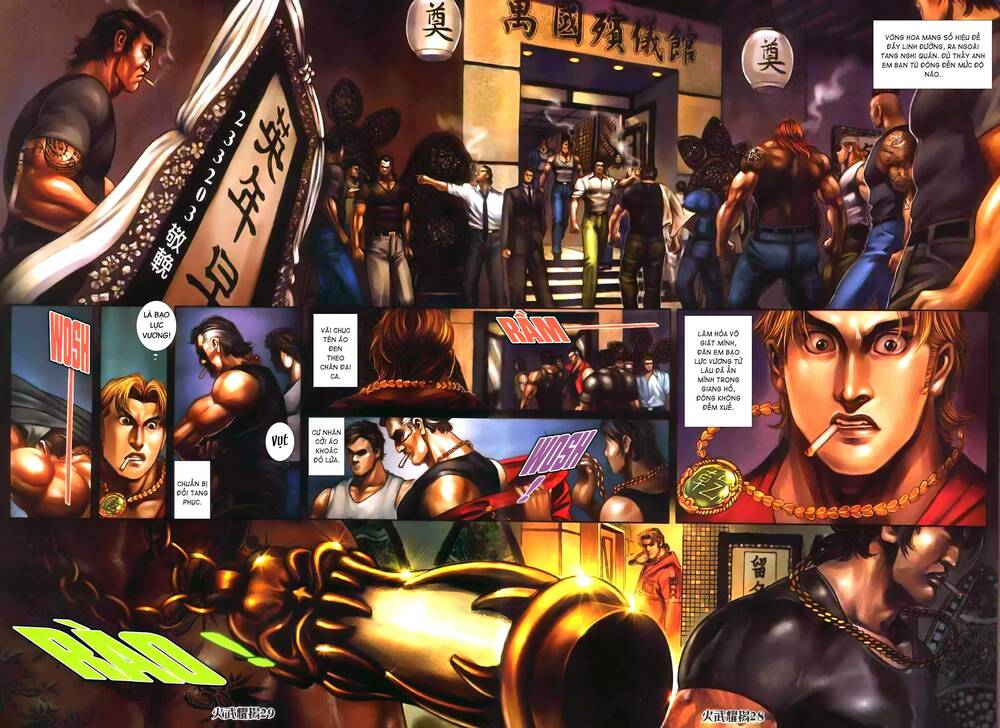 hỏa vũ diệu dương chapter 347 25