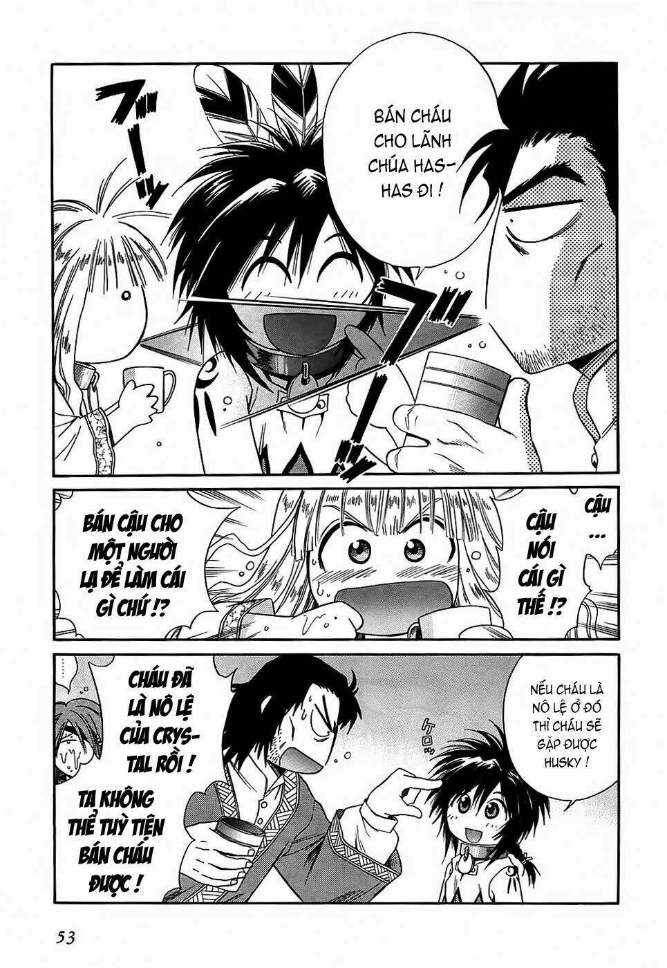 +anima chapter 40 15