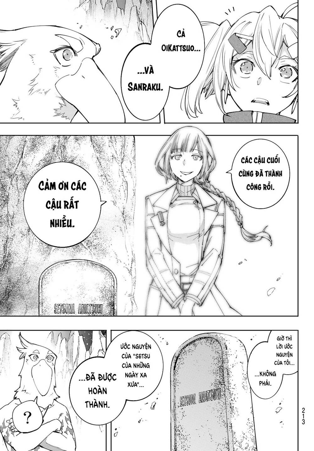 shangri-la frontier ~kusoge hunter, kamige ni idoman to su~ chapter 43 7