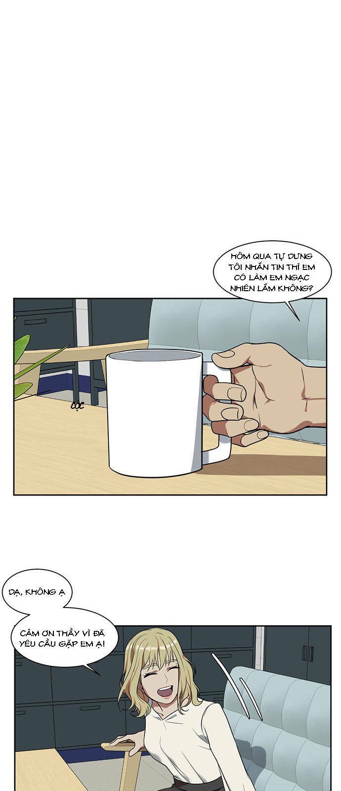 change me chapter 18 6