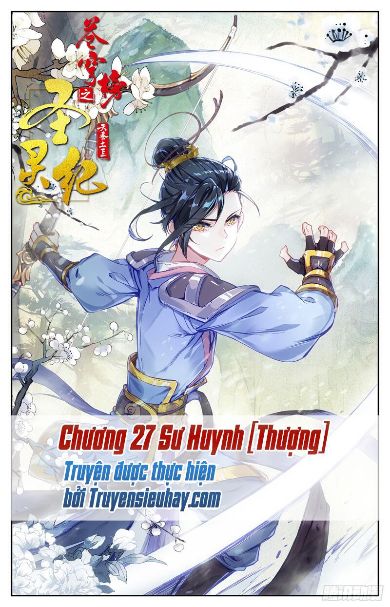 thương khung bảng chi thánh linh kỷ chapter 27 2