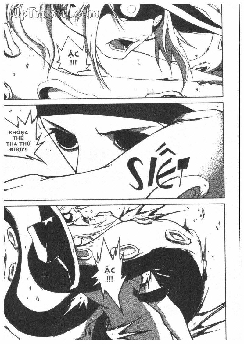 tahlequah chapter 2 120