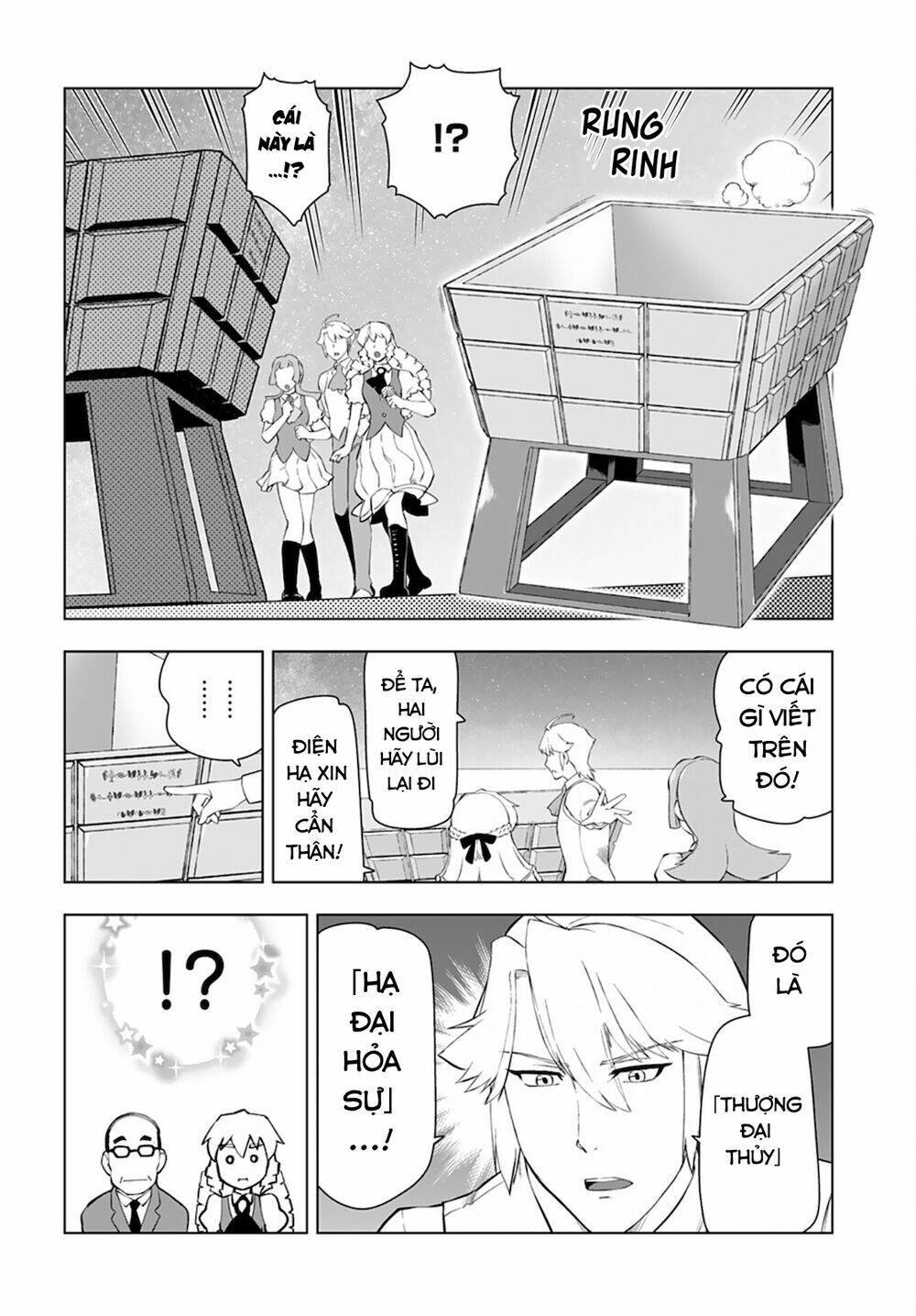 ông chú chuyển sinh - akuyaku reijou tensei oji-san chapter 18 15