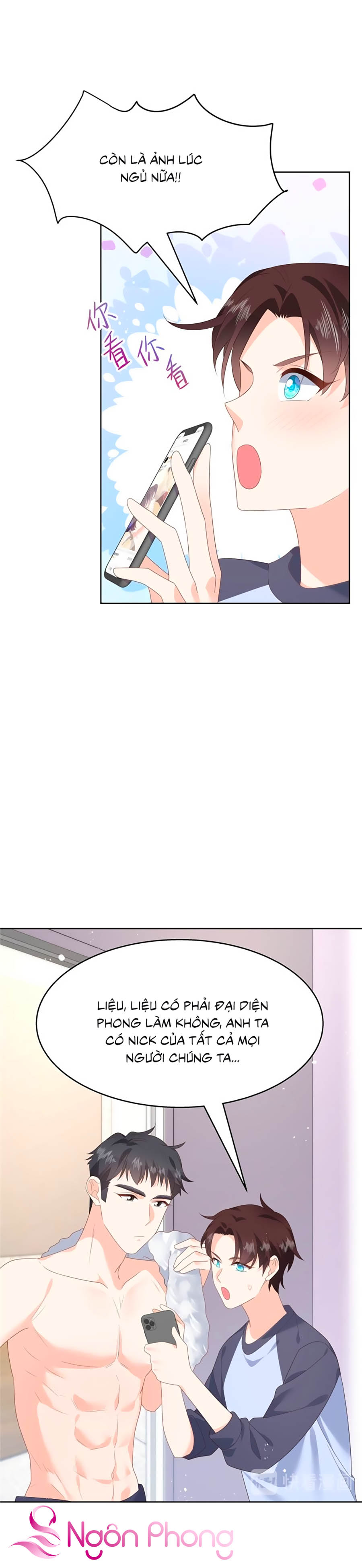 hotboy quốc dân là nữ chapter 155 15