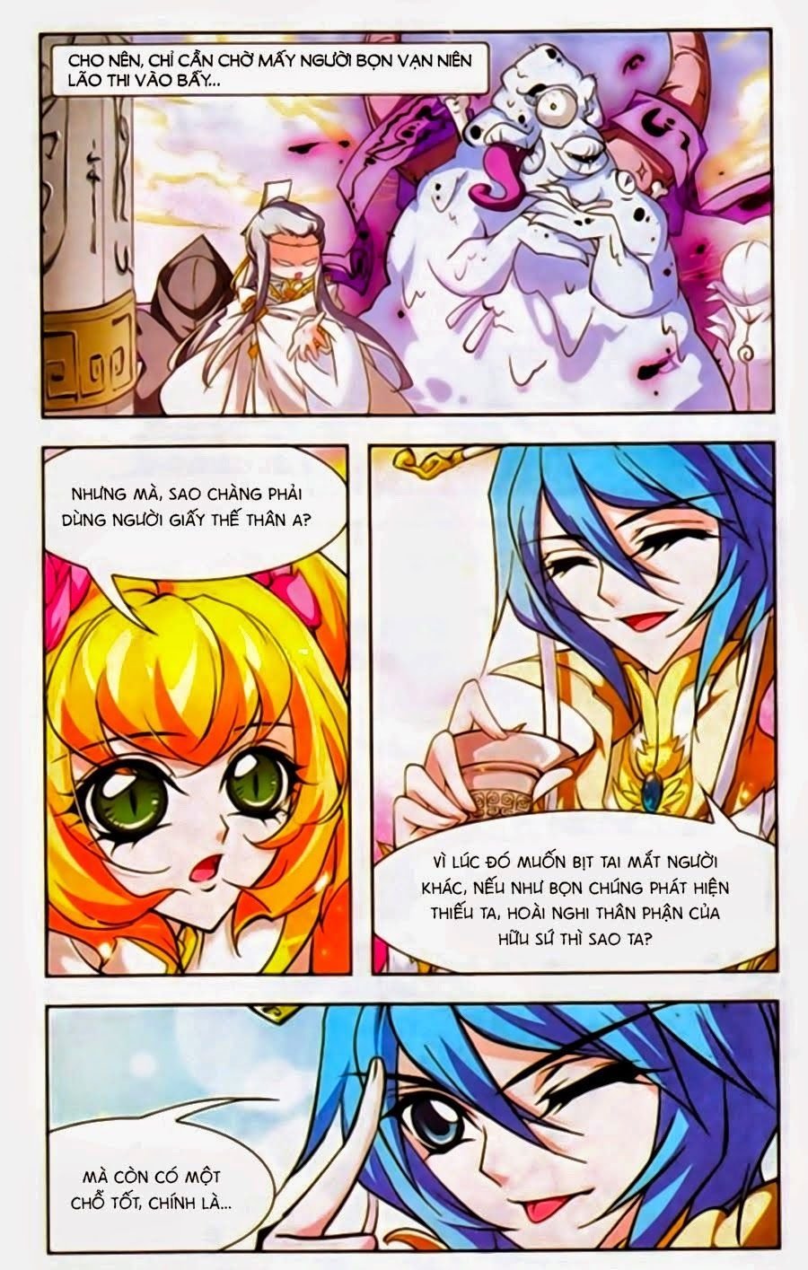 mỹ hình yêu tinh đại hỗn chiến ngoại truyện chapter 133 9