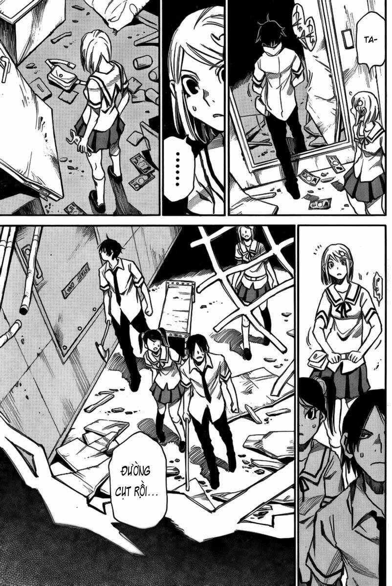 mouryou no yurikag chapter 3 5