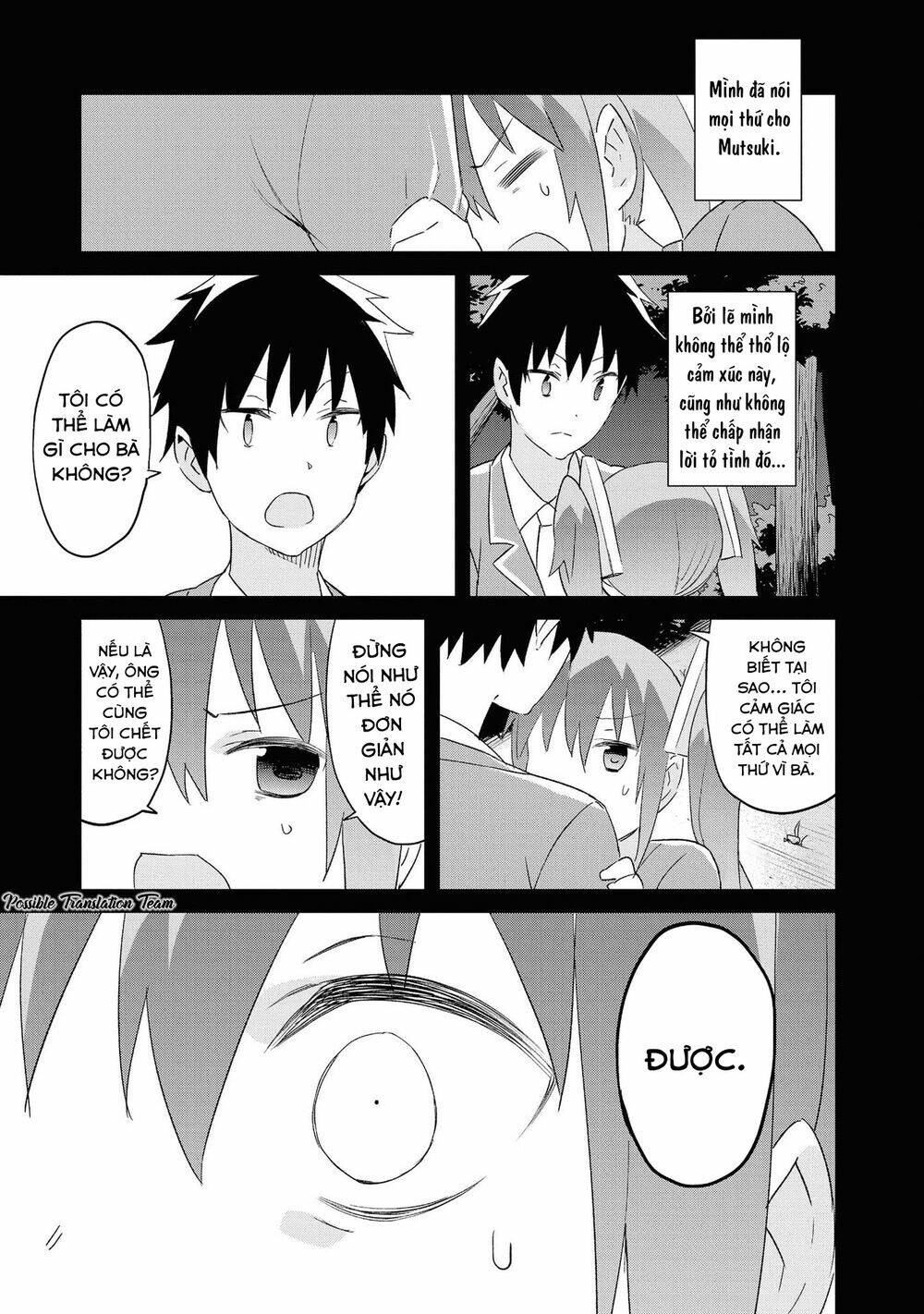 dioti manual ~ kamisamatachi no ren'ai daikou chapter 20 15