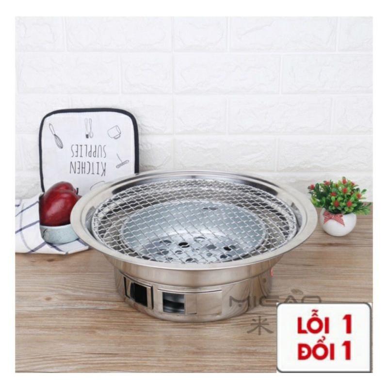 Bếp nướng than hoa / Bếp nướng không khói BBQ kiểu hàn quốc 5 món tặng kèm kẹp gắp