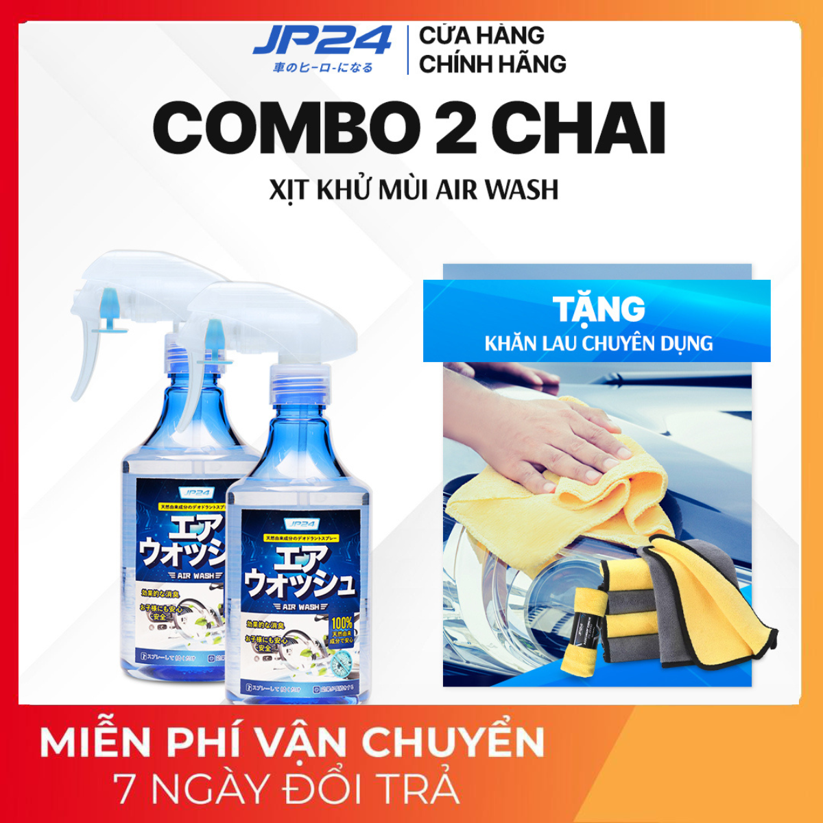 COMBO 2 Chai xịt khử mùi diệt khuẩn xe ô tô JP24 Air Wash, Khử mùi thuốc và thú cưng hiệu quả