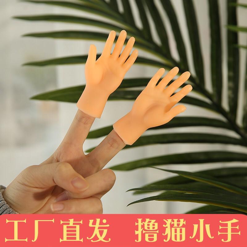- Bàn tay matxa cho mèo