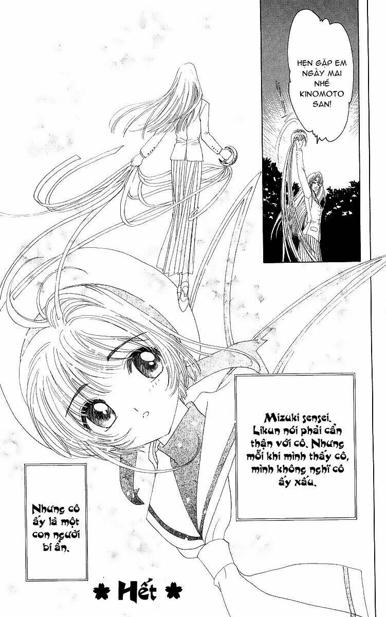 card captor sakura chapter 15 44
