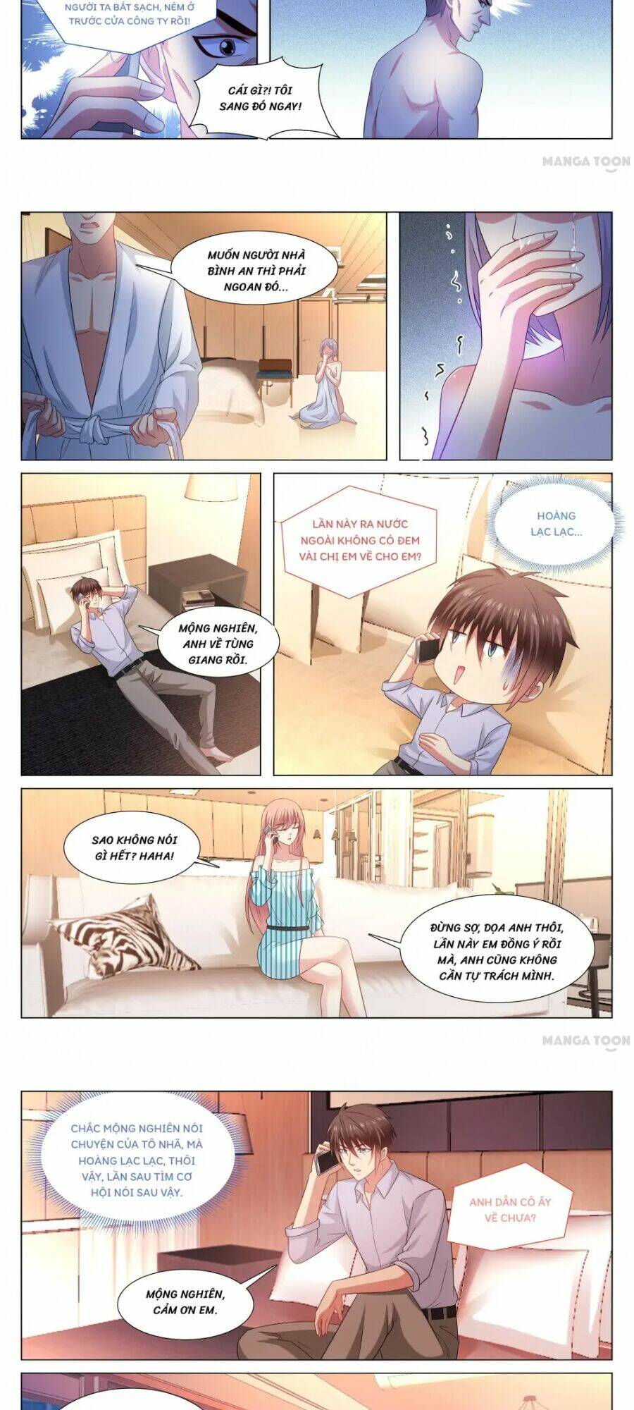 Ngận Thuần Ngận Ái Muội Chapter 373 4