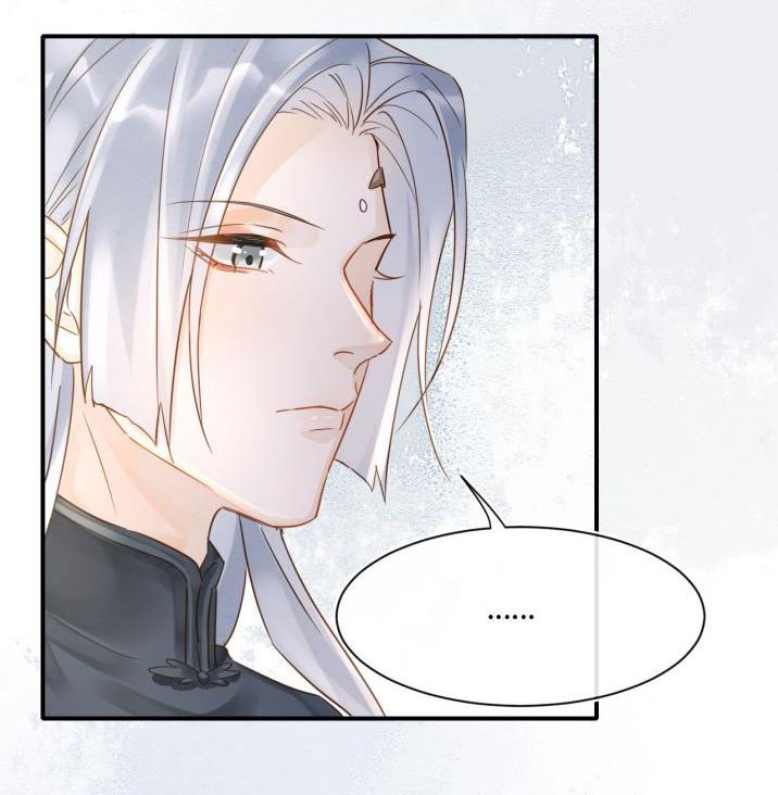 tù long chapter 34 27