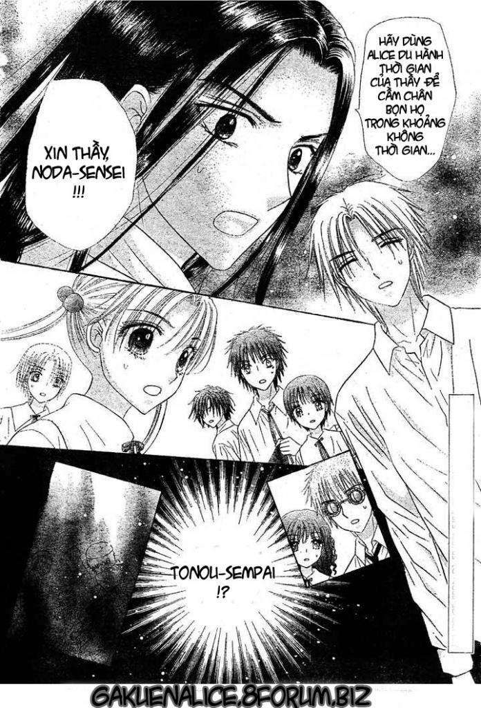 gakuen alice chapter 127 2