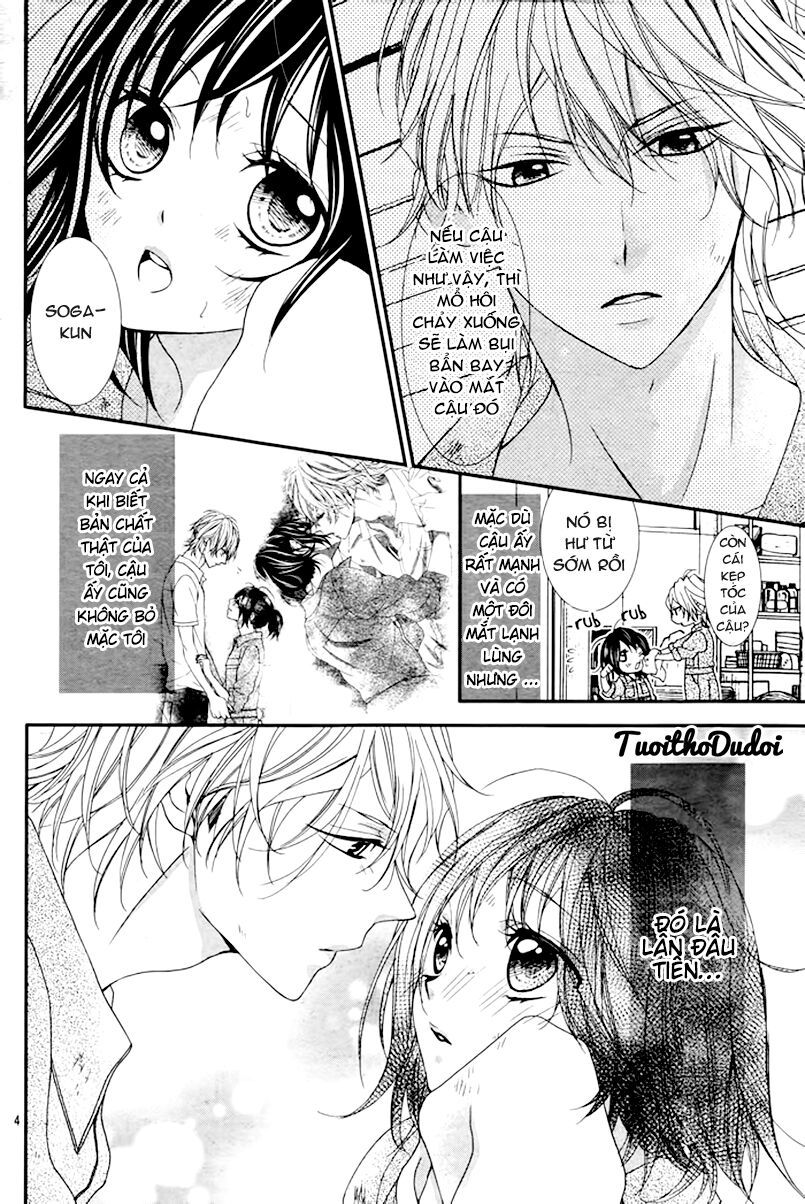 ookamidomo no shitsukekata chapter 2 4