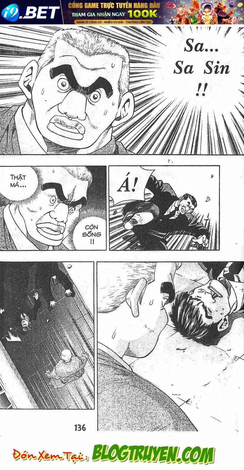 kid gang chapter 75 9