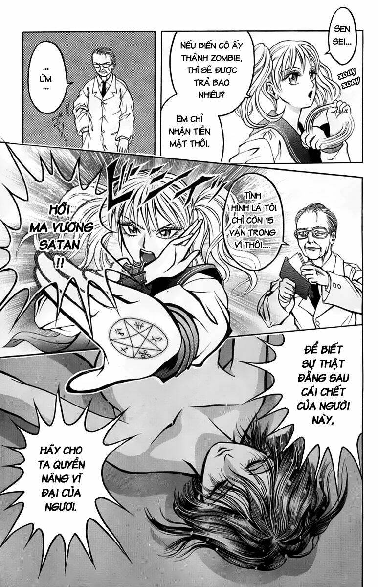 zombieya reiko chapter 3 11