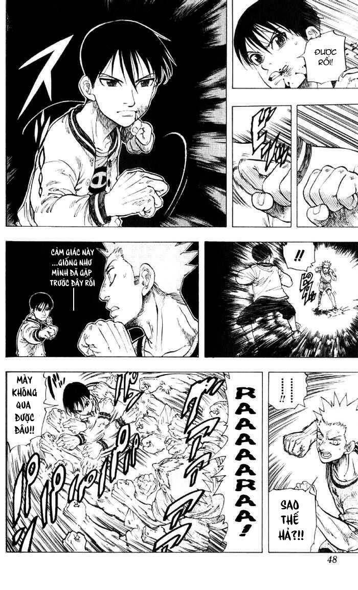 ultra red chapter 2 19