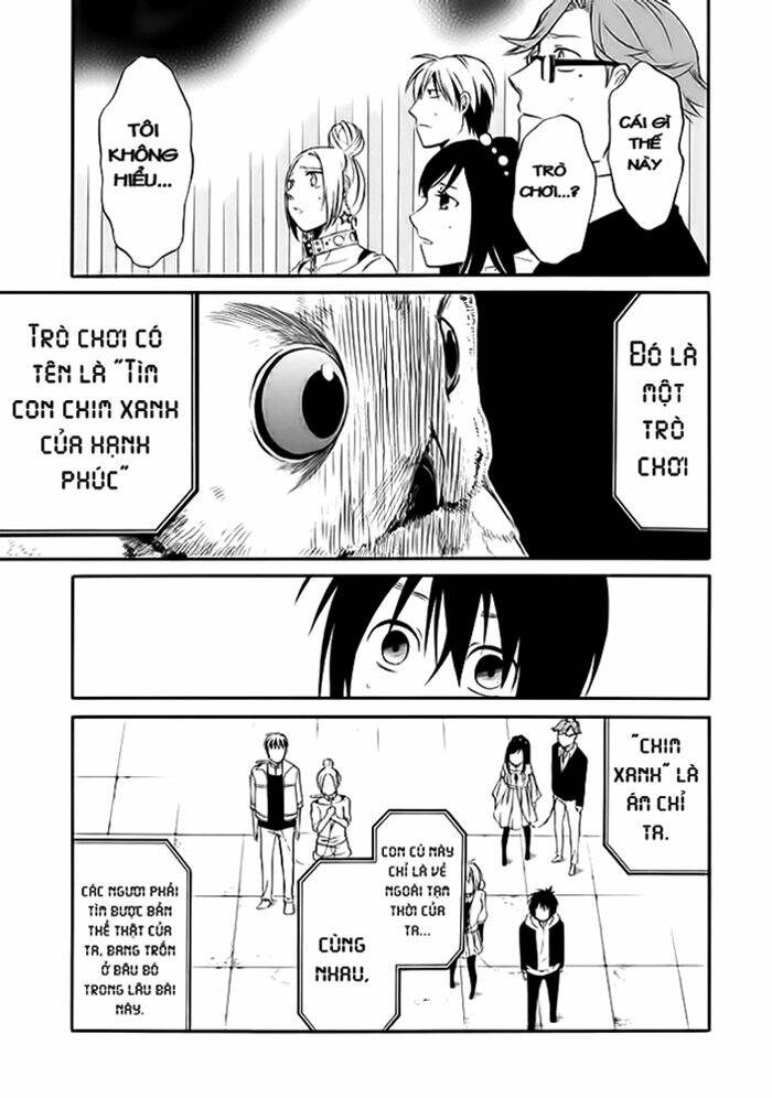 torikago no tsugai chapter 1.2 10