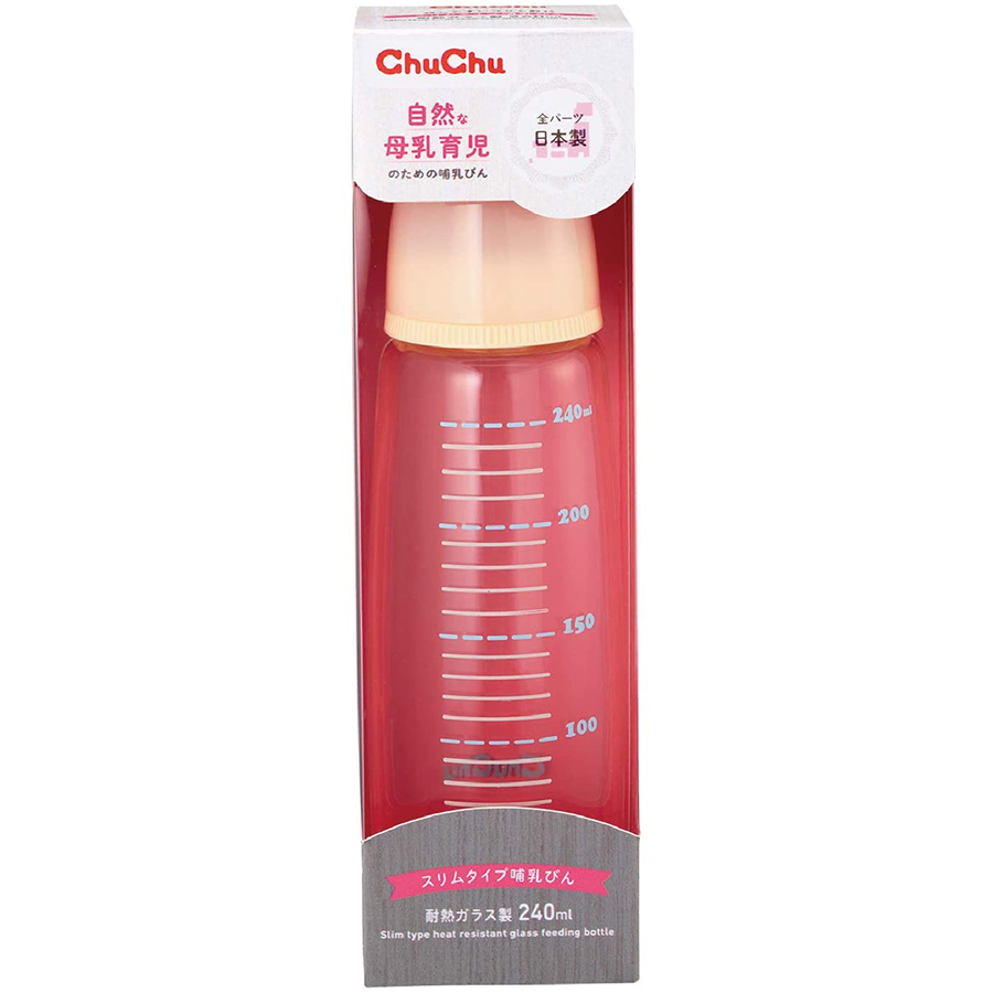 Combo bình sữa thủy tinh G-240ml và 1 núm ty silicon siêu mềm Chuchu Baby