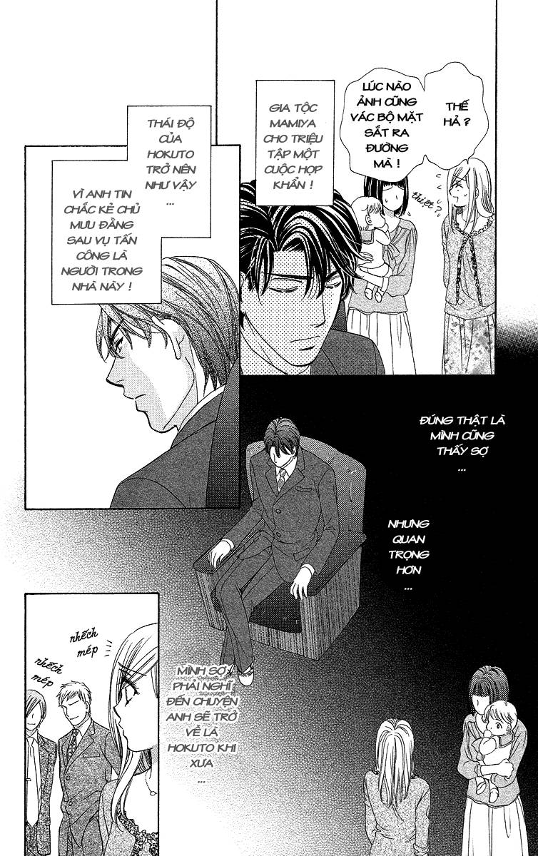 hapi mari chapter 37 10