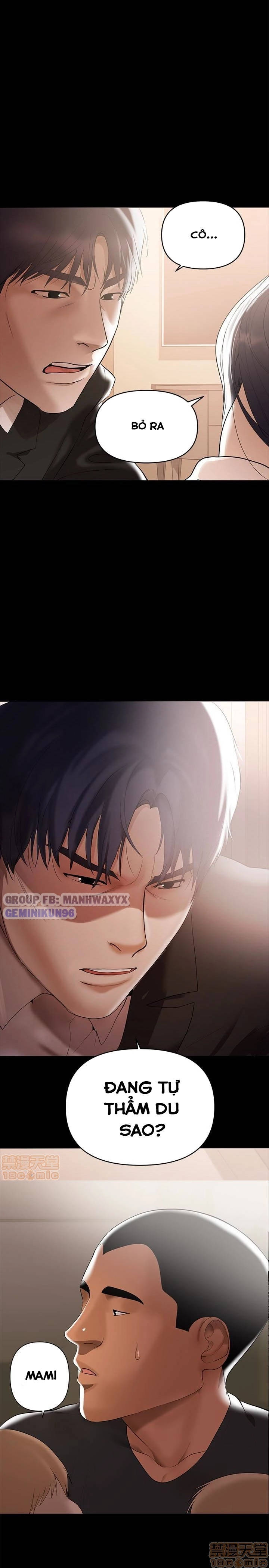 bầu sữa vú nuôi chapter 4 1