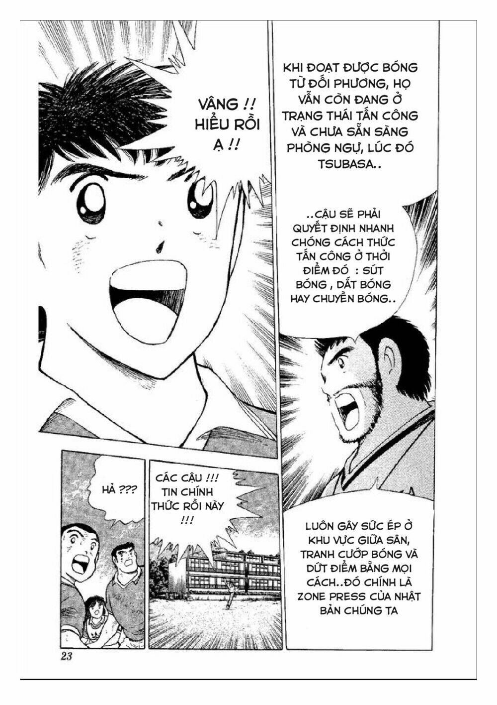 captain tsubasa : world youth (part 2) chapter 45 16