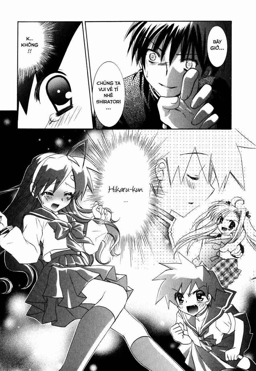 dei ecchi ei chapter 8 27