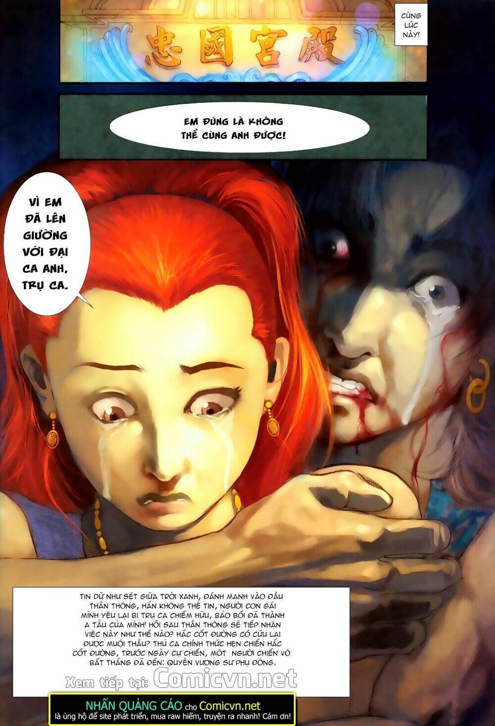 hỏa hồng niên đại hắc cốt đường chapter 71 16