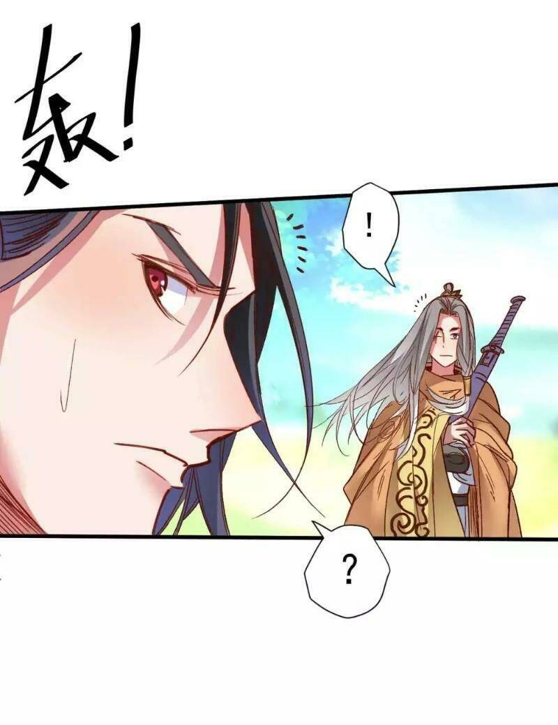 tối cường đại biểu hoàng kim thận chapter 97 25