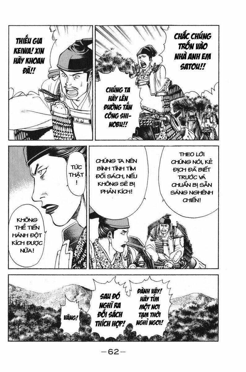 thiếu niên vương i - shana oh yoshitsune i chapter 53 6