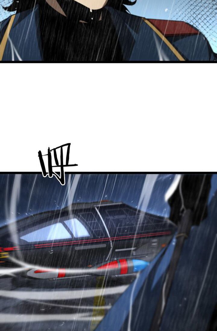 chư giới - tận thế online chapter 126 37