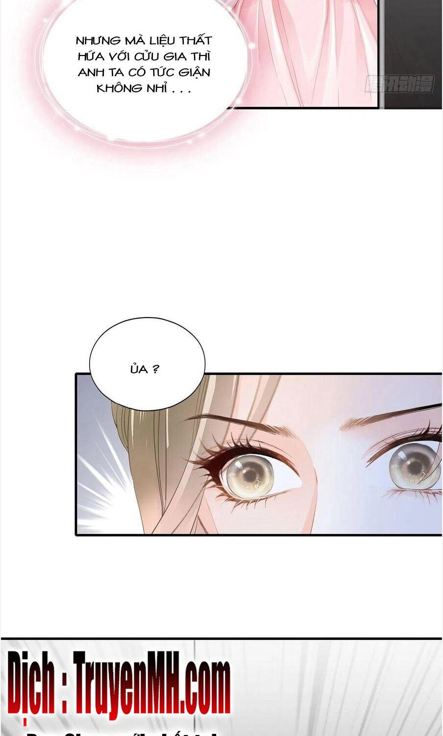 bạo quân ái nhân chapter 88 2