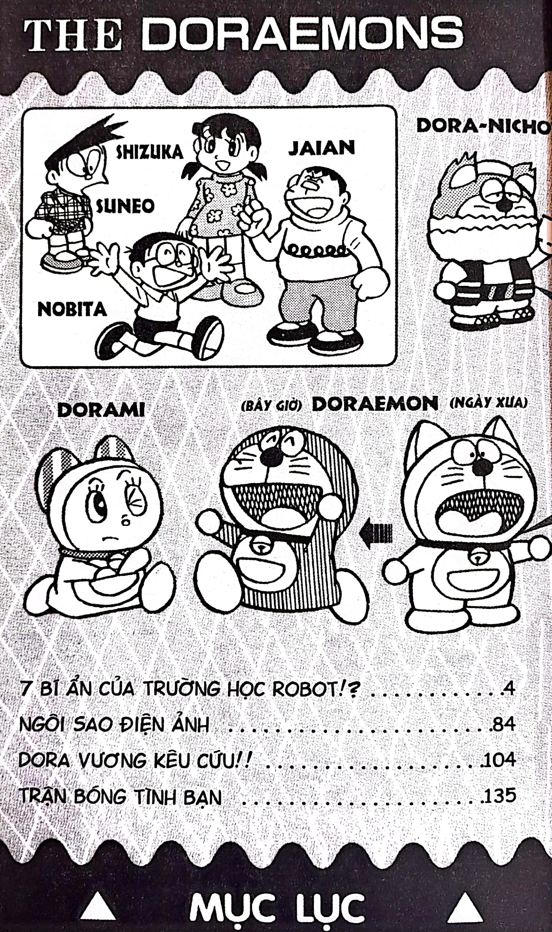 Đội Quân Doraemon Tập 2 (Tái Bản 2022)