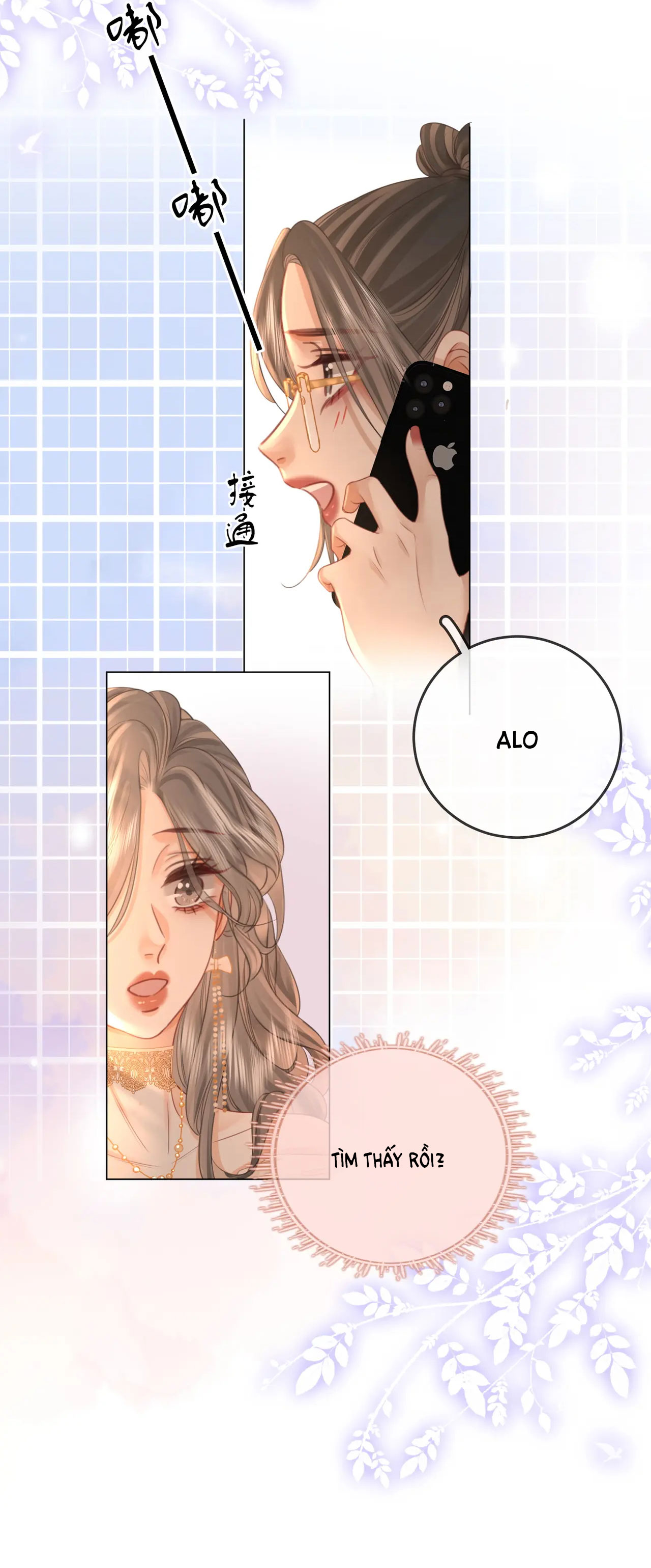 Cố Tiểu Thư Và Khúc Tiểu Thư chapter 43 - Trang 11