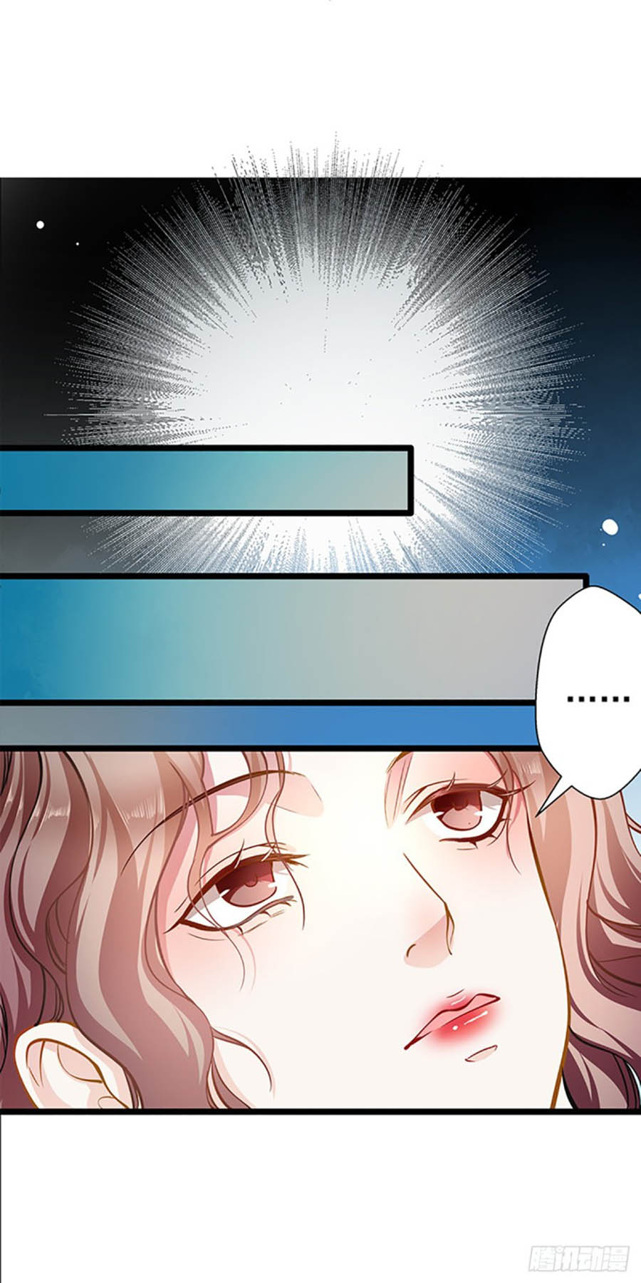 cưng chiều ái thê hư hỏng chapter 51 7