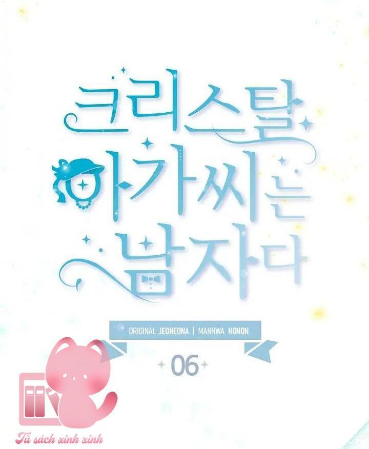 tiểu thư crystal là nam nhân chapter 6 16