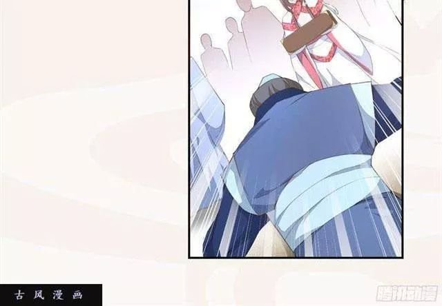 tuyệt thế luyện đan sư chapter 24 3