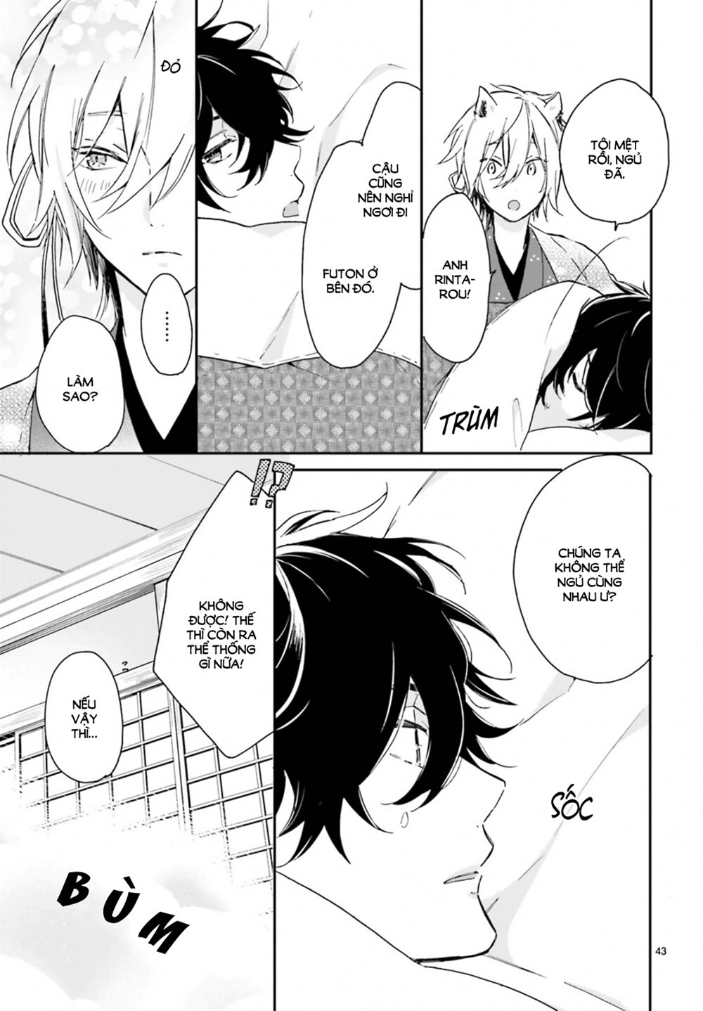 hana musubu kimi e chapter 1 42