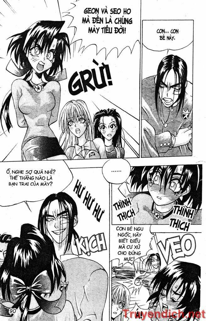 lights out chapter 73 44