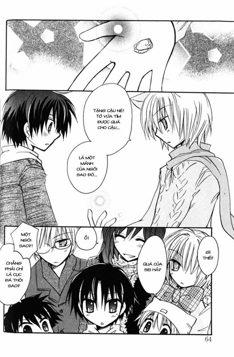 boku x neko? chapter 2 28