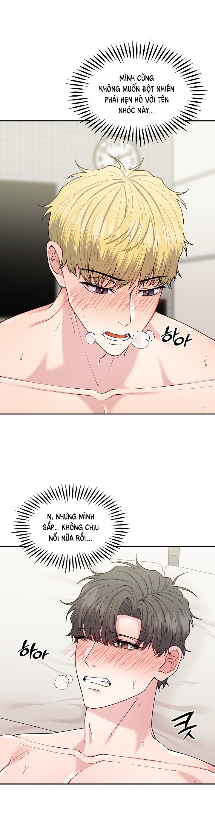 Đâu Phải Như Thế Này chapter 5.2 - Trang 8