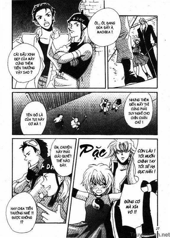 meteor methuselah chapter 1 27